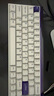 MelGeekMADE68 PRO+磁軸鍵盤(pán)TTC萬(wàn)磁王紫心軸RT0.01電競(jìng)游戲客制化機(jī)械無(wú)畏契約打瓦小蜜蜂情侶 MADE68 PRO+紫光【紫心軸】 有線MelGeek 68鍵 曬單實(shí)拍圖
