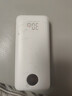 京東京造30W快充充電寶3c認證京東自營(yíng)可上飛機自帶線(xiàn)20000毫安大容量移動(dòng)電源適用蘋(píng)果17小米17華為榮耀 曬單實(shí)拍圖