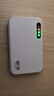 小米智選2025新款無線WiFi6移動隨網(wǎng)5G身wifi穿墻王無線路由器7 5G隨身WIFI【光纖版】7999% 曬單實拍圖