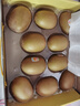 佳沛（zespri）新西蘭  陽光金果10粒巨大果單果約144-175g 中秋水果禮盒 獼猴桃 曬單實拍圖