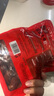 新邊界 和田大棗500g*2 新疆特產(chǎn)國標(biāo)一級六星紅棗駿棗子山姆同等級 曬單實拍圖