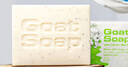 Goat Soap澳洲進口手工香皂山羊奶皂洗手潔面沐浴皂-100g*6塊禮盒裝 曬單實拍圖