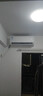 華凌空調 電器大1.5匹 華凌空調 新能效 變頻 冷暖掛機 省電 臥室智控 空調掛機 空調扇 大1.5匹 一級能效 35超省電升級 曬單實(shí)拍圖