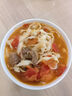 1號會(huì )員店 澳洲原切牛腩3cm塊 谷飼肥瘦相間 燉煮食材 牛肉生鮮 凈重2斤 曬單實(shí)拍圖