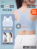 莫代爾2件裝少女內衣學(xué)生運動(dòng)防震文胸初高中生青春發(fā)育期小背心白+藍色 曬單實(shí)拍圖