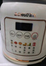 志高（CHIGO）破壁機家用 豆漿機1.8L全自動(dòng)免煮五谷雜糧 預約多功能免濾家用榨汁機 輔食料理機 LD-D20A 曬單實(shí)拍圖