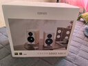 漫步者（EDIFIER）S880MKII 精致HIFI有源2.0音箱 高保真藍(lán)牙連接 電腦音響 電視音響 家用 禮物 曬單實(shí)拍圖
