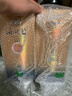 洋河 藍色經(jīng)典 海之藍 52度 520ml 單瓶裝 綿柔濃香型白酒 曬單實(shí)拍圖
