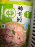 圣農(nóng)掌中寶生鮮雞軟骨冷凍食品燒烤食材空氣炸鍋食材 掌中寶400g*5包 曬單實拍圖