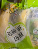都樂Dole 進口超甜香蕉 凈重4斤 香甜軟糯 單根包裝 包郵 水果 曬單實拍圖