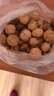 新貨云南核桃農科院原味薄皮核桃孕婦兒童堅果零食網(wǎng)紅熱銷(xiāo)年貨 2025 年云南大樹(shù)核桃 1 斤（嘗鮮價(jià)貴在運費） 曬單實(shí)拍圖