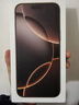 Apple/蘋(píng)果iPhone 16 Pro Max（A3297）512GB 沙漠色鈦金屬 支持移動(dòng)聯(lián)通電信5G 雙卡雙待手機 曬單實(shí)拍圖
