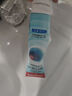 高露潔（Colgate）【孫穎莎同款】每日光澤修護(hù)牙膏混合口味組合裝360g新老包裝隨機(jī) 曬單實(shí)拍圖
