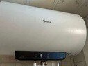 美的（Midea）儲水式電熱水器家用 速熱節能超一級能效長(cháng)效免換鎂棒安全加長(cháng)防電墻X1/JM1 Pro熱水器國補立減20% 80L 3300W 一級節能 酷省電JM1pro 曬單實(shí)拍圖