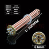 大尾牛開水器加熱管 熱水器商用電熱管工廠發(fā)熱管220V380V3KW6KW9KW12KW 63盤—純紫銅 380V9KW 曬單實拍圖