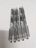 百樂(lè )（PILOT）【熱門(mén)商品】P500黑色中性筆簽字筆水筆0.5直液式走珠筆文具套裝辦公用品刷題筆高顏值考試筆 5支 曬單實(shí)拍圖