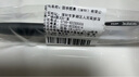 百樂(lè )（PILOT）JUICE果汁筆按動(dòng)黑色中性筆高顏值0.5mm簽字筆黑筆水筆學(xué)生考試刷題水性筆辦公用品文具 單支 曬單實(shí)拍圖