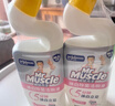 威猛先生（Mr Muscle）潔廁靈 600g*2瓶 戀戀桃花 含84精華 潔廁劑 除菌潔廁液 馬桶清潔 曬單實拍圖