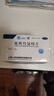 紛樂(lè )10盒裝[紛樂(lè )] 硫酸羥氯喹片0.1g*14片/盒 曬單實(shí)拍圖