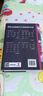 【正版現(xiàn)貨】預(yù)測之書 羅振宇 編著 49位英雄豪杰為你劇透 來自未來的好消息 羅振宇 “時間的朋友” 跨年演講發(fā)布書籍系列可選 新華書店旗艦店圖書書籍 預(yù)測之書【羅振宇 編著】 曬單實拍圖