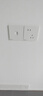 NVC雷士電工 開關(guān)插座 電工電料 86型空白裝飾插座面板 N25奶油白 曬單實拍圖
