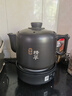 美的（Midea）煎藥壺 全自動 分體式4L家用養(yǎng)生壺 熬藥中藥鍋 中藥煲燉湯智能免看管 二煎 變頻萃取 JYC4002 曬單實拍圖