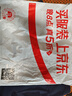 吉普（JEEP）長(cháng)袖T恤男士polo打底衫春秋季新款寬松純色上衣男裝 藏青  XL 曬單實(shí)拍圖