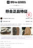 adidas「面包鞋」COURTIC經(jīng)典運動(dòng)板鞋男女阿迪達斯官方三葉草 淺綠/奶油白   39 曬單實(shí)拍圖