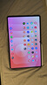三星 Samsung S11 Ultra 14.6英寸平板電腦2025新款/超輕薄AI平板 12+512GB 鈦影灰 5G【學(xué)生優(yōu)惠】 曬單實(shí)拍圖