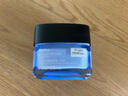 歐萊雅男士強潤霜50ml*2套裝補水保濕緊致玻尿酸春夏面霜護膚品七夕男友 曬單實拍圖