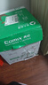 齊心（COMIX）尚典 70g A4 復(fù)印紙 打印紙 A4紙 500張/包 5包/箱（2500張） CB3174-5 曬單實拍圖