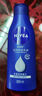 妮維雅深潤保濕乳液200ml【臨期清倉】 曬單實(shí)拍圖