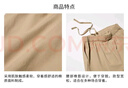 優(yōu)衣庫女裝全棉舒適九分褲/休閑時尚百搭寬松478846 09 黑色 S /155/64A 曬單實拍圖
