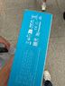 ANKER安克能量艙【新3C認(rèn)證可上飛機(jī)】東尼ookii推薦165W充電寶超大容量自帶伸縮線25000毫安蘋(píng)果17錆 曬單實(shí)拍圖