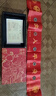 風(fēng)水閣五帝錢(qián)真品入戶(hù)門(mén)出入平安壓門(mén)檻石下五帝銅錢(qián)正品過(guò)門(mén)石裝修專(zhuān)用 曬單實(shí)拍圖