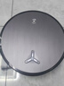 科沃斯X11 PRO掃地機器人掃拖洗烘一體自動(dòng)清洗滾筒洗地機器人黑銀全自動(dòng)上下水版【國家補貼】 曬單實(shí)拍圖