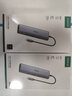 綠聯(lián)Type-C擴展塢千兆網(wǎng)口拓展塢USB分線(xiàn)器雷電4轉HDMI網(wǎng)線(xiàn)轉接器4k高清適用華為蘋(píng)果MacBook/Mac mini 曬單實(shí)拍圖