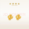 老鋪黃金古法手工足金耳飾 · 十字金剛杵（2號(hào)）鉆飾耳釘 一對(duì)重約4.2g（含膠墊） 曬單實(shí)拍圖