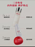 SK-II神仙水230ml+面霜50g+光子小燈泡30ml護(hù)膚品套裝sk2化妝品skii 曬單實(shí)拍圖