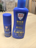 Aerogard 澳樂(lè )家驅蚊液驅蚊乳防蚊花露水澳洲進(jìn)口10%派卡瑞丁滾珠50ml基孔肯雅熱 曬單實(shí)拍圖