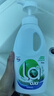 威露士（Walch）手洗專(zhuān)用 洗內衣內褲洗衣液 手洗500ml*2 曬單實(shí)拍圖