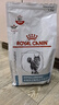 皇家（ROYAL CANIN）貓低敏糧成貓低過(guò)敏性處方糧DR25腸胃敏感皮膚敏感水解蛋白貓糧 成貓低過(guò)敏處方糧1.5kg 曬單實(shí)拍圖