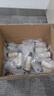 綻家（LYCOCELLE）衣物污漬預處理液110ml去油漬咖啡漬頑固污漬清洗劑衣領(lǐng)凈噴霧 110ml 2瓶 曬單實(shí)拍圖