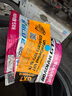 德國馬牌（Continental）汽車輪胎  235/60R18 107V XL FR UX7 適配騰勢 D9 本田 皓影 曬單實拍圖
