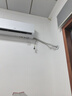 海爾（Haier）小紅花套系 凈省電Plus真省版 舒適風(fēng)節能1.5匹臥室掛機健康風(fēng)空調 KFR-35GW/E1-1Plus國家補貼20% 曬單實(shí)拍圖