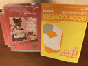 得力（deli）哪吒臨摹本兒童圖畫(huà)本涂色本繪畫(huà)本幼兒小學(xué)生繪畫(huà)涂鴉女孩兒童國慶出游禮物學(xué)生國慶出游NZ219-1 曬單實(shí)拍圖