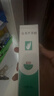 完美補水保濕乳液面霜毛孔緊致曬后修護皮膚粗糙祛痘蘆薈膠40g*2支裝 曬單實(shí)拍圖