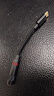 魅藍HiFi3pro小尾巴解碼耳放 Hi-Res認證獨立DAC芯片 Type-C轉3.5耳機轉接頭手機解碼器 便攜即插即用 曬單實(shí)拍圖