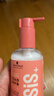 施華蔻專(zhuān)業(yè)質(zhì)感豐盈棉花糖卷發(fā)乳200ml 卷發(fā)護理燙發(fā)蓬松清爽彈力素潤澤清爽 曬單實(shí)拍圖