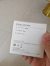 華為原裝耳機有線(xiàn)p30mate70 60 20nova10z7se9x10v20 40i30s手機筆記本電腦圓孔音樂(lè )耳機通話(huà) 曬單實(shí)拍圖